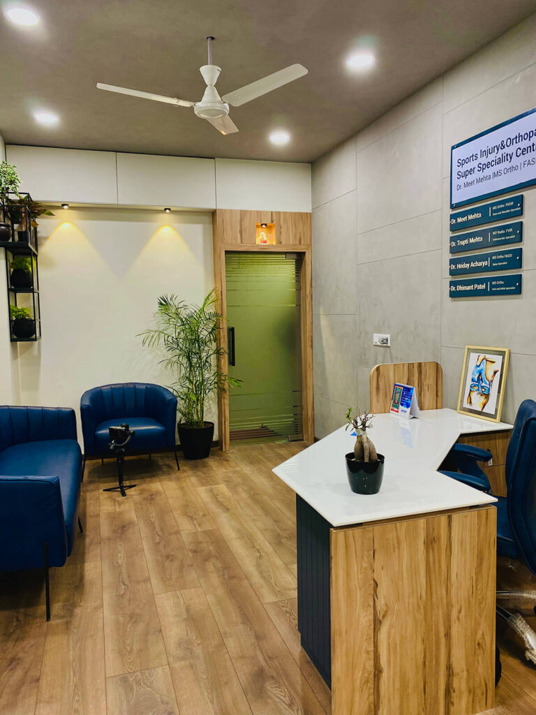 Reception Area